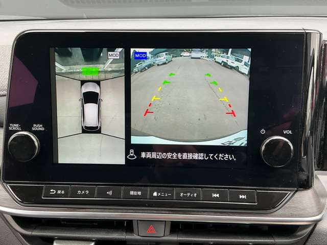 ノートオーラ1.2 G レザーエディション