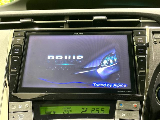 プリウス1.8 S