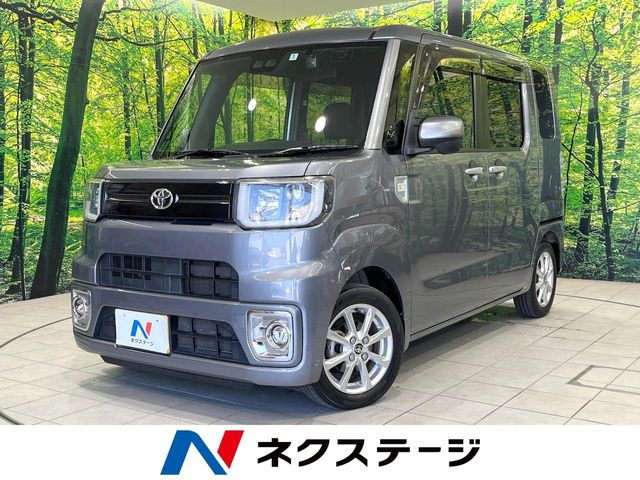 ピクシスメガL SAIII