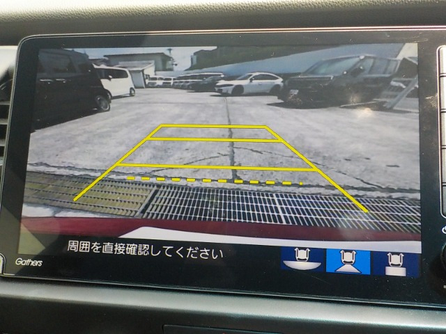 フィット1.5 e:HEV ホーム