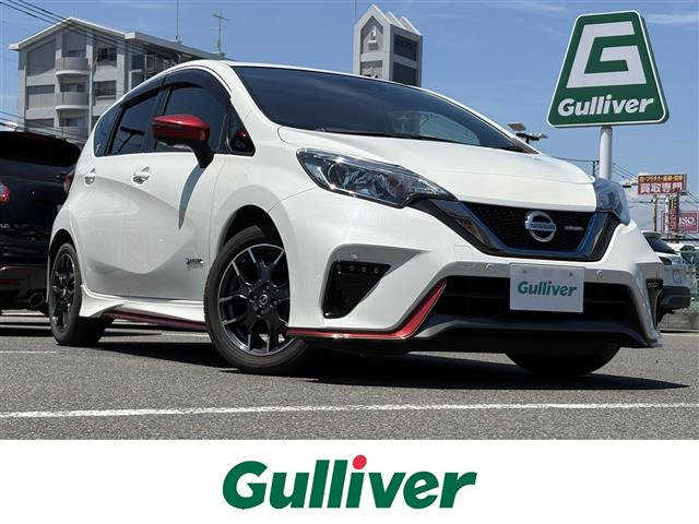 ノート1.2 e-POWER NISMO