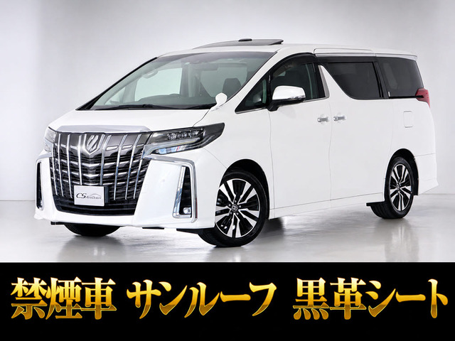 アルファード2.5 S Cパッケージ