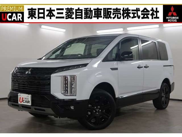 デリカD:52.2 シャモニー 4WD