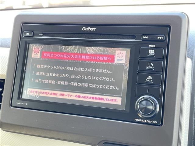 N-WGNL ホンダ センシング