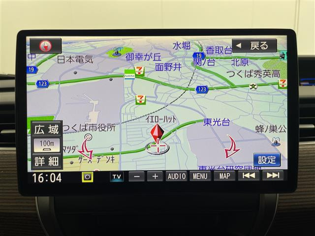 フリード+1.5 ハイブリッド クロスター ホンダセンシング
