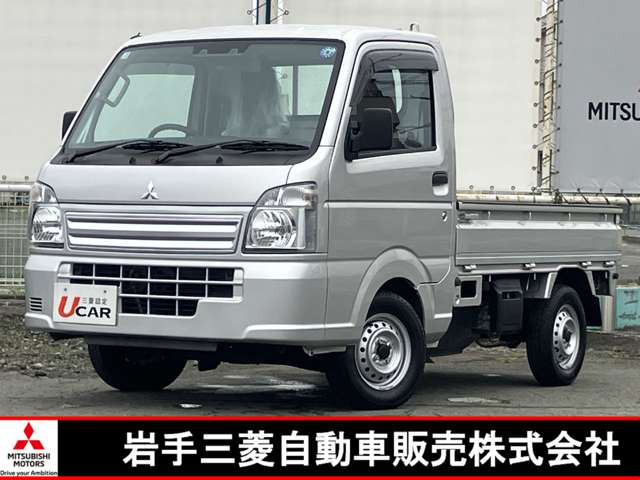 ミニキャブトラックみのり 4WD
