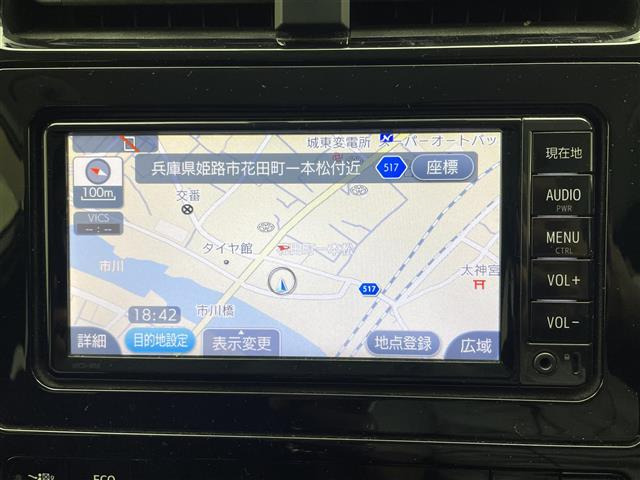 プリウス1.8 S