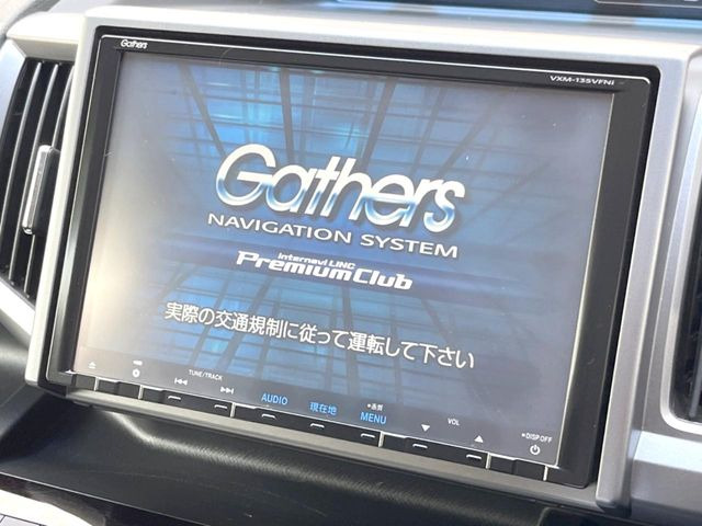 ステップワゴン2.0 スパーダ Z