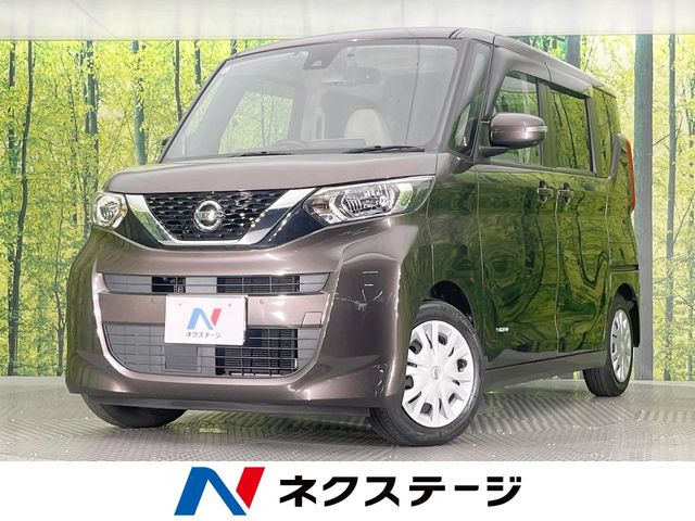 ルークスX