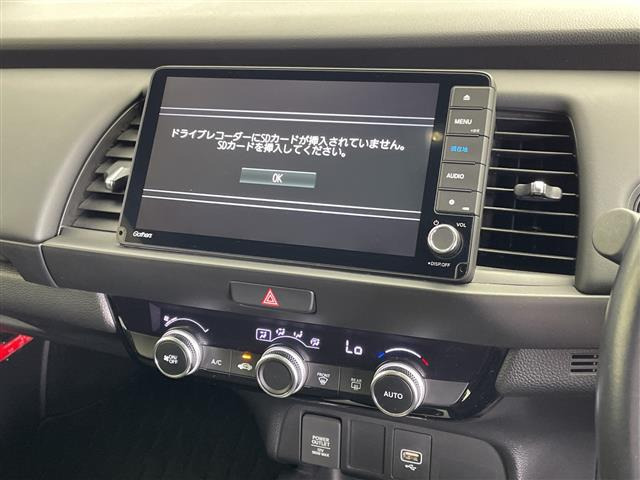 フィット1.5 e:HEV ホーム