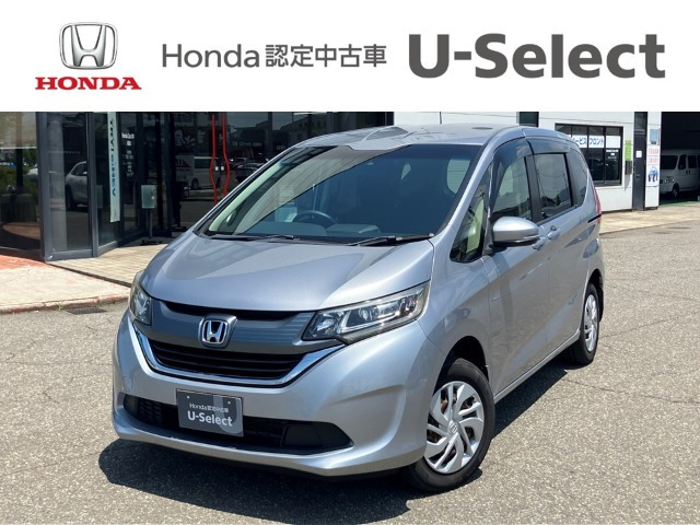 フリード+1.5 G ホンダセンシング 4WD