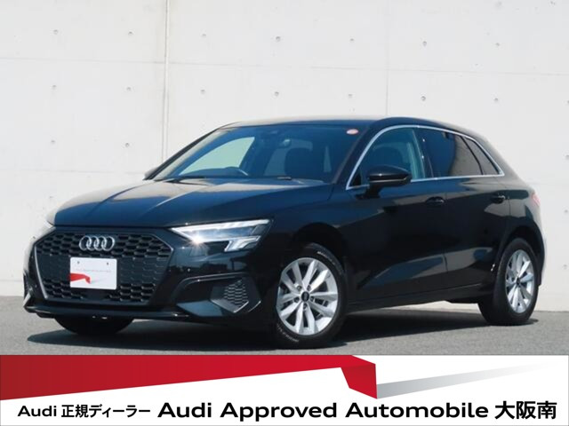 A3スポーツバック30 TFSI