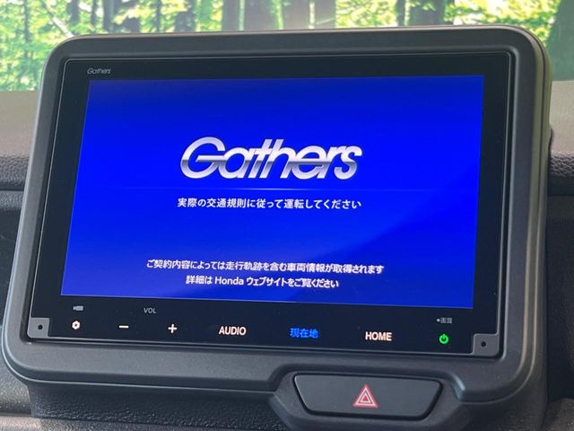 【純正ナビ】人気の純正ナビを装備。オーディオ機能も充実しており、Bluetooth接続すればお持ちのスマホやMP3プレイヤーの音楽を再生可能!毎日の運転がさらに楽しくなります!!