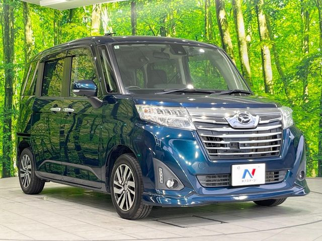 �������x�̃K���X�疌�ŝ����͂������A�㎿�ȃc���E����������B���O����_���J�����؂Ȉ��Ԃ�ی삵�A�F�����E�򉻂�h�~�B�u�e�X�v���b�V���R�[�g�v�A�u�e�v���~�b�T�R�[�g�v���炨�I�т��������܂��B
