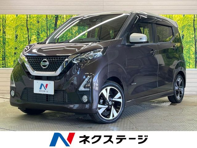 デイズハイウェイスター Gターボ