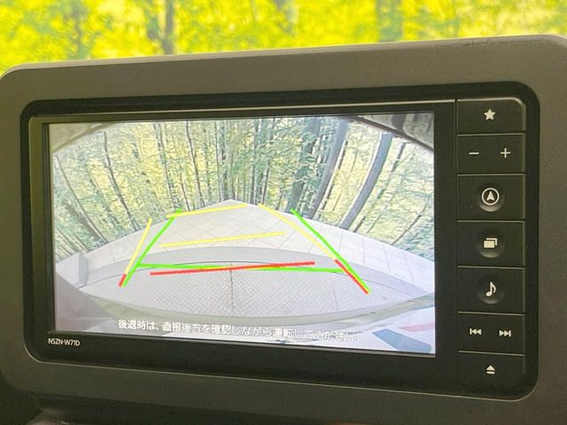 【バックカメラ】駐車時に後方がリアルタイム映像で確認できます。大型商業施設や立体駐車場での駐車時や、夜間のバック時に大活躍!運転スキルに関わらず、今や必須となった装備のひとつです!