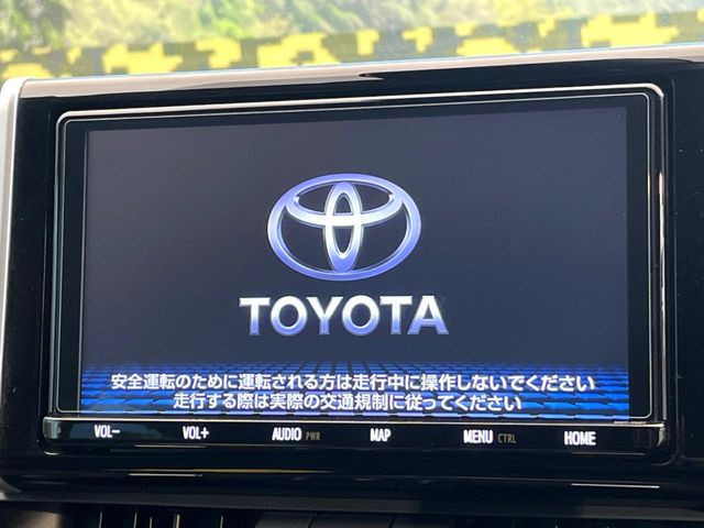 RAV42.0 G Zパッケージ 4WD
