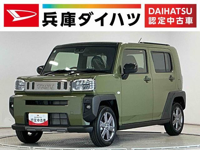 タフトG ダーククロム ベンチャー
