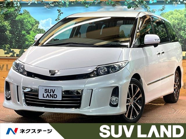 エスティマ2.4 アエラス プレミアム エディション