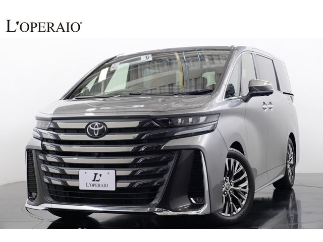 ヴェルファイアプラグインハイブリッド 2.5 エグゼクティブ ラウンジ E-Four 4WD