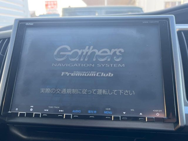 ステップワゴン2.0 スパーダ Z クールスピリット