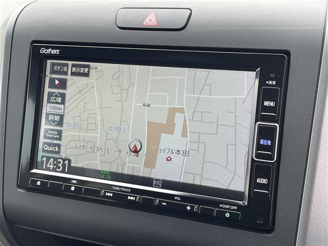 フリード+1.5 G ホンダセンシング