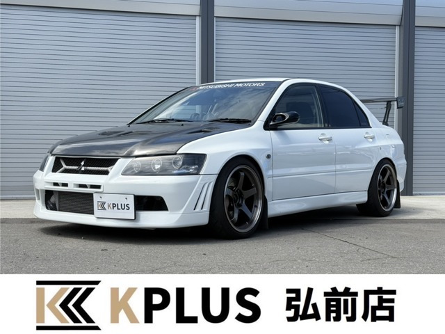 ランサーエボリューション2.0 GSR VII 4WD