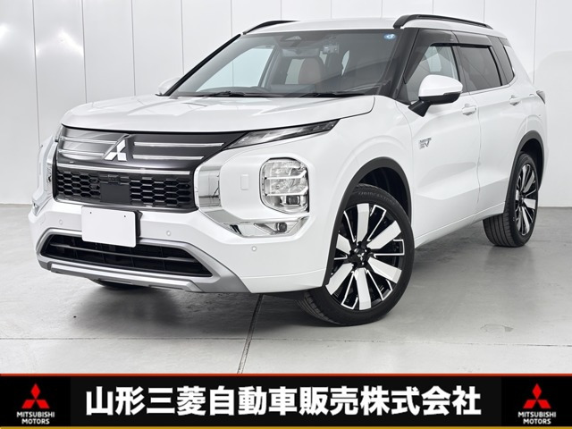 アウトランダーPHEV 2.4 P エグゼクティブ パッケージ 4WD