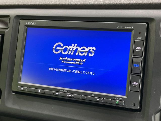 N-WGNG