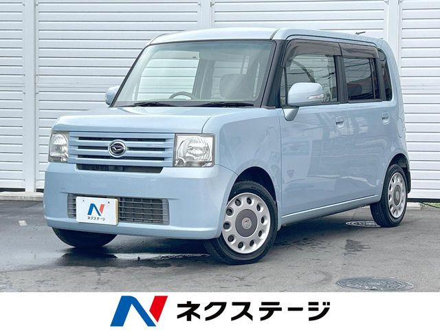 ムーヴコンテX プラス S