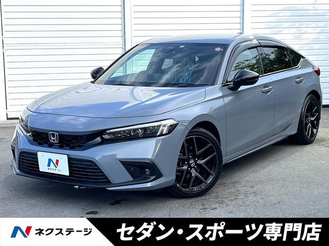 シビック