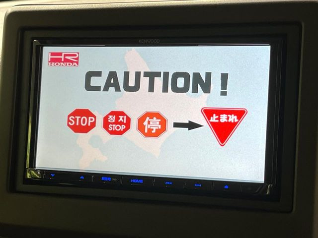 【ナビゲーション】使いやすいナビで目的地までしっかり案内してくれます。各種オーディオ再生機能も充実しており、お車の運転がさらに楽しくなります!!