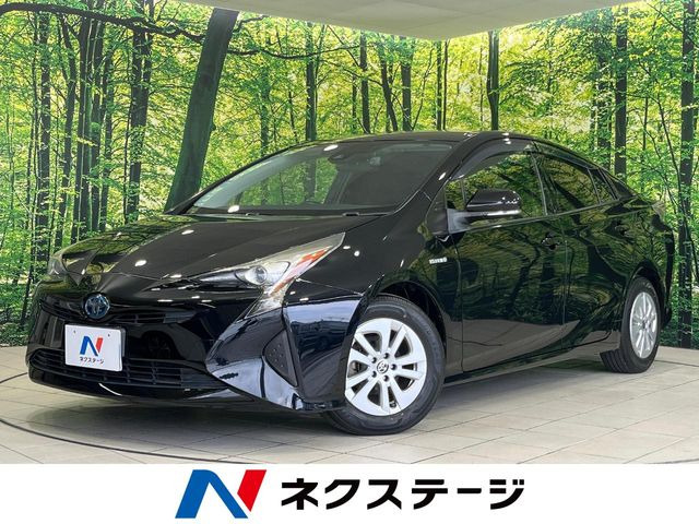 プリウス1.8 S