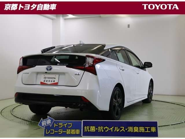 プリウス1.8 S ツーリングセレクション ブラックエディション