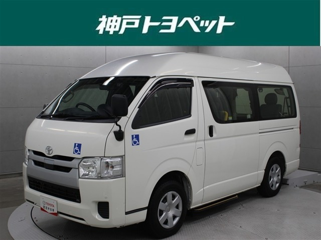 ハイエースバン