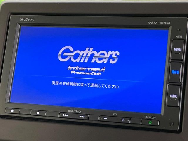 N-BOXG L ホンダセンシング