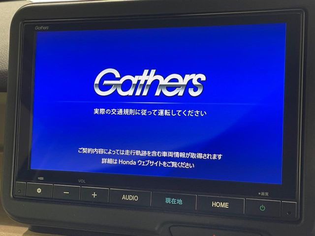 【純正ナビ】人気の純正ナビを装備。オーディオ機能も充実しており、Bluetooth接続すればお持ちのスマホやMP3プレイヤーの音楽を再生可能!毎日の運転がさらに楽しくなります!!