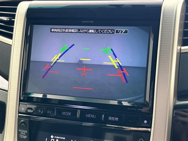 ヴェルファイア2.4 Z ゴールデンアイズ