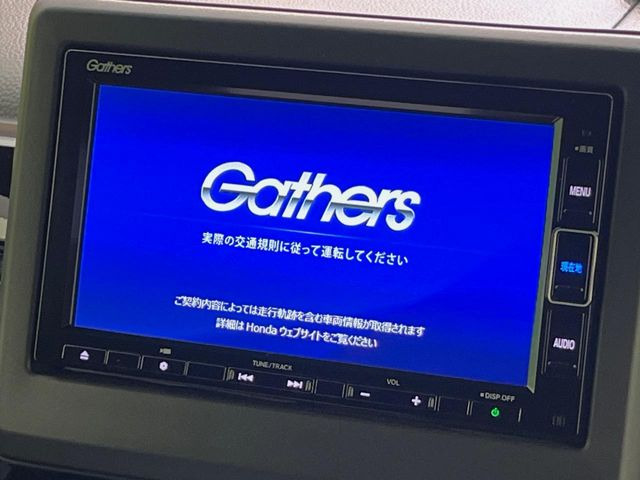 N-BOXカスタムL
