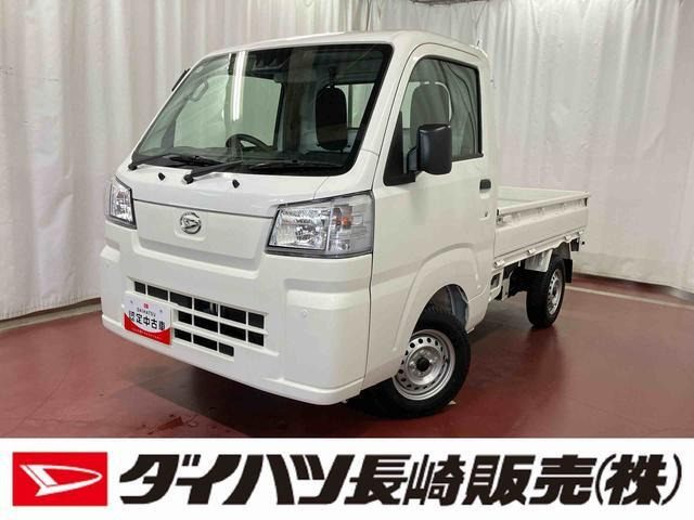 ハイゼットトラックスタンダード 農用スペシャル 4WD