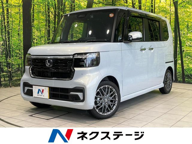 N-BOXカスタム