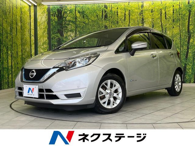 ノート1.2 e-POWER X