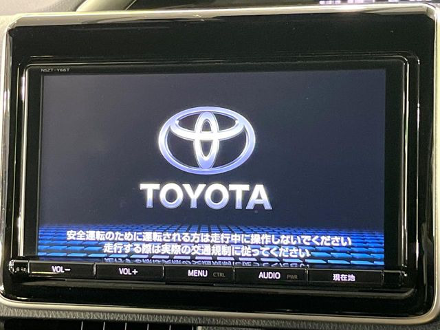 ヴォクシー2.0 ZS 煌