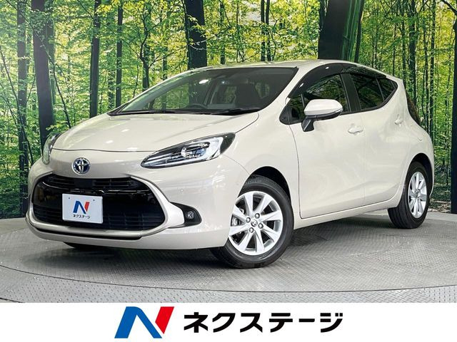 アクア1.5 Z
