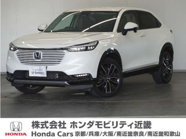 ヴェゼル1.5 ハイブリッド Z