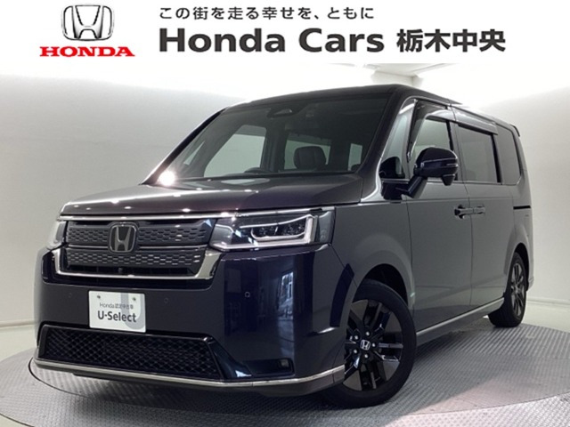 ステップワゴン1.5 スパーダ