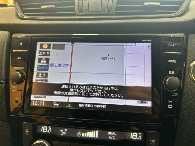エクストレイル2.0 20X 4WD
