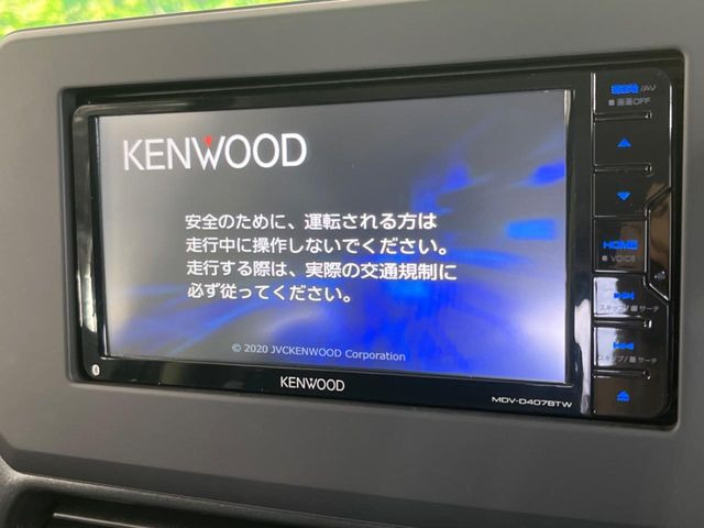 ルークスハイウェイスターX