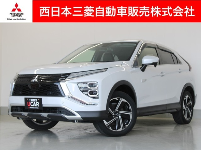 エクリプスクロスPHEV 2.4 P 4WD