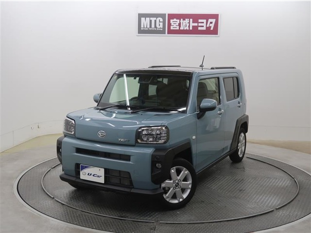 タフトG
